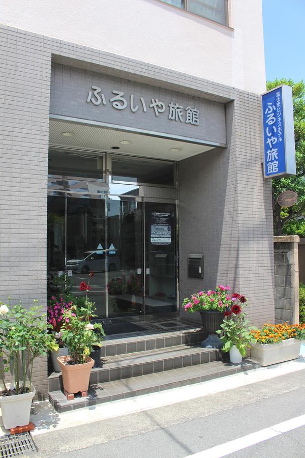 富瑞亚旅馆酒店 富士市 外观 照片
